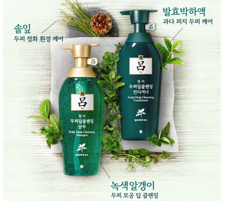 Dầu gội đầu Hàn Quốc Ryo Scalp Deep Cleansing Shampoo