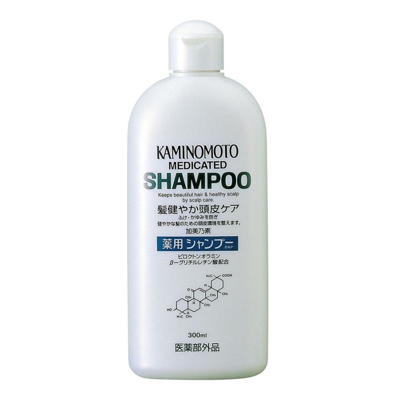 Dầu gội Kaminomoto chiết xuất từ thảo dược giúp nuôi dưỡng tóc từ bên trong 